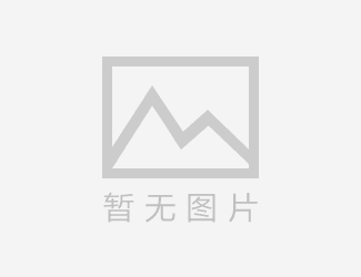 洁具卫浴公司(洁具卫浴公司招聘)